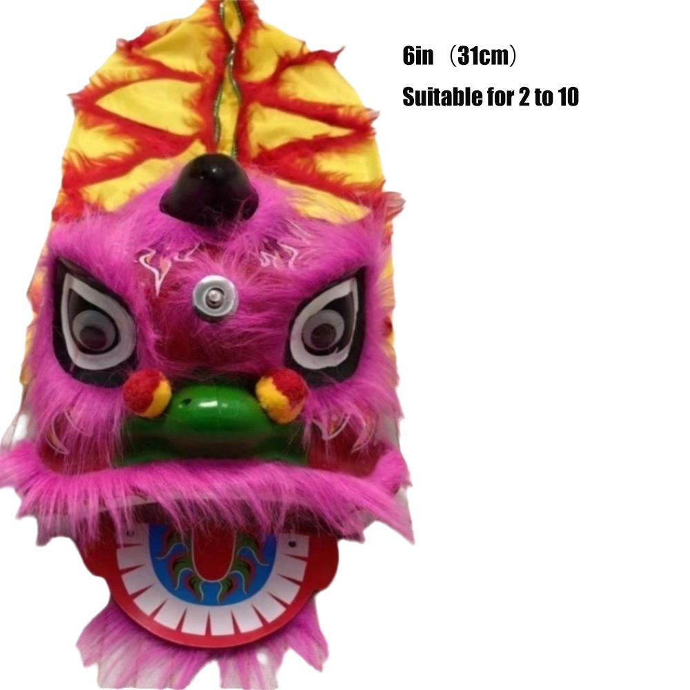 Handmade Lion Dance Costume Artificial Fur Children's Lion Dance Lion Dance Pants Spring Festival