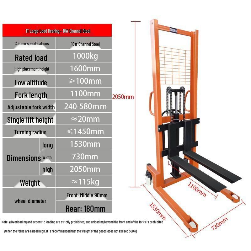 Manual Hydraulic Forklift Stacker: 1, 2, 3 Ton Capacity, Full/Semi-Electric, Hand Push