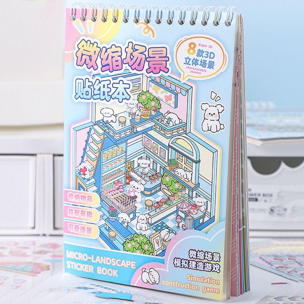 Креативный мультяшный 3D книжка-наклейка с пейзажем ПЭТ DIY Сцена с домиком Карманная наклейка Миниатюрный домик Наклейка со сценой домика для ребенка