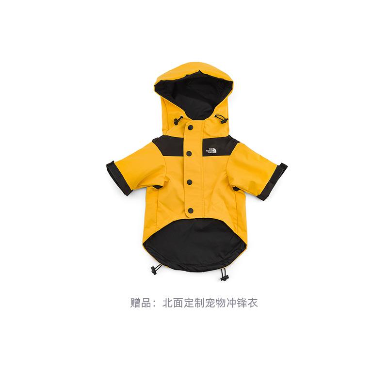 THE NORTH FACE 1986 Series FW24 Waterproof, Windproof, And Water Repellent Windbreaker Jacket Unisex Cosmic Black NF0A8AKJJK3