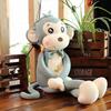 Stuffed Animal Monkey Plush Toy PP Cotton Monkey Plush Doll Monkey Stuffed Animal Doll  Kids Gift