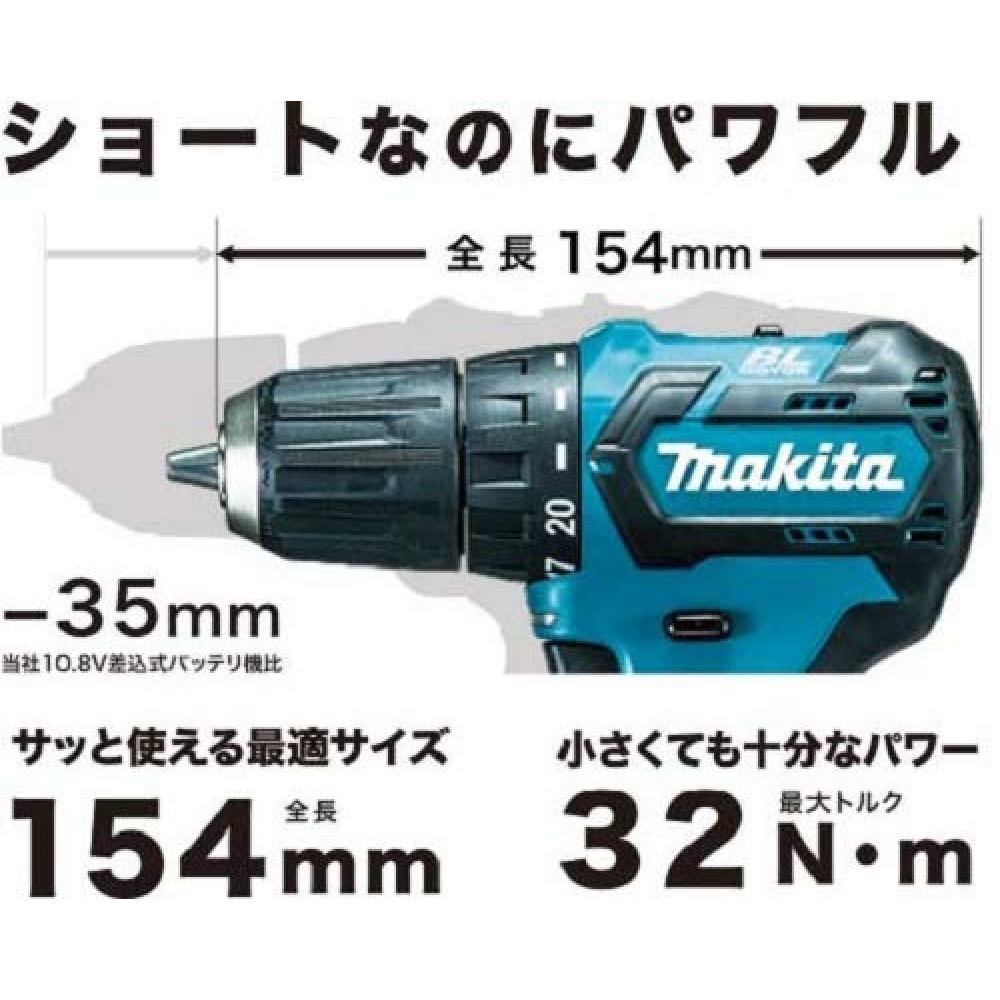 Аккумуляторная дрель-шуруповерт Makita 10.8V4.0Ah DF332DSMX