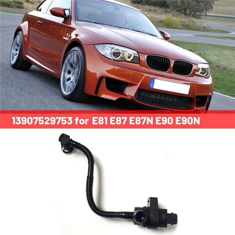 Fuel Tank Vent Valve Carbon Tank Battery Valve Fuel Tank Exhaust Valve For BMW E81 E87 E87N E90 E90N 13907529753