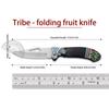 Складные лезвия из нержавеющей стали, маленькие карманные ножи, военные тактические ножи, многофункциональный инструмент, ручные инструменты для выживания и охоты и рыбалки, походный нож на открытом воздухе