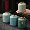 Geyao Ice Crack Tea Pot Portable Ceramic Sealed Pot Home Pu 'er Tea Storage Tank Tea Set Accessories Living Room Decoration