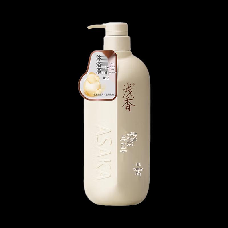 Qianxiang Amino Acid Shower Gel
