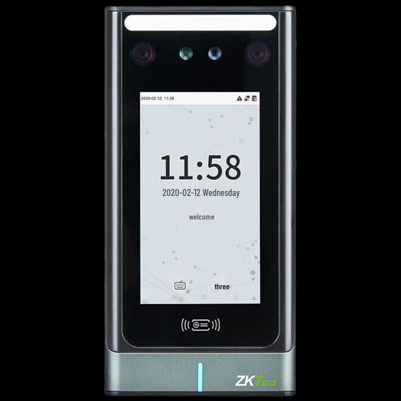 ZKTeco FS620 Dynamic Face Recognition Access Control & Attendance System CN plug (adapter included)