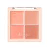Румяна Blending Mood Cheek 18 Молочный Абрикос
