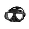 Pùliàn Взрослая маска для дайвинга из закаленного стекла с силиконовым ободком