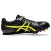 Asics Heatflat FR 7 Профессиональные кроссовки для легкой атлетики Унисекс Обувь Черный Желтый TTP526-002