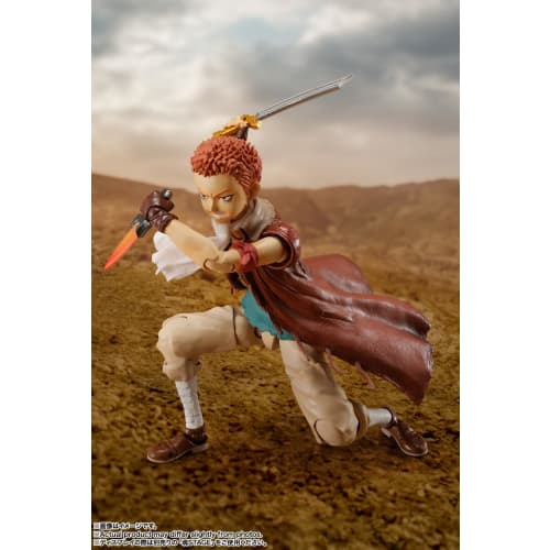 TAMASHII NATIONS S.H.Figuarts Berserk Isidro, Approximately 125mm, PVC, ABS, and Fabric Pre-painted Action Figure