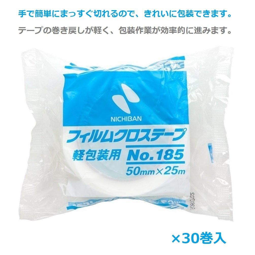 Лента Nichiban Film Cloth Tape 30 рулонов для легкой упаковки 50 мм x 25 м белая 185-50AZ30P