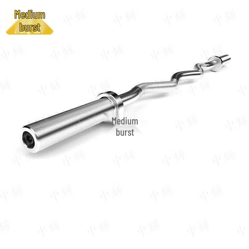 Olympic Barbell Bar