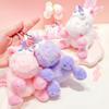 Adorable Jinnew Plush Unicorn Keychain Soft And Colorful Cartoon Charm Gift
