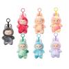 Popular Labubu Plush Keychains Trendy Play Rabub Soft Short Plush LABUBU Doll Toy Cute Cartoon Pendant for Schoolbag Handbag Car