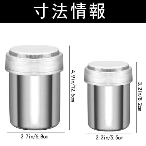 Set of 2 Stainless Steel Powder Shakers, Sprinkler Bottles, Powder Cans, Condiment Shakers for Sprinkling Sugar, Cocoa, Coffee, Chocolate, Pepper, and