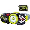 Bandai Super Best Пояс для превращения DX Hiden Zero-One Driver Kamen Rider Zero-One