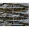 Balcony cover mat 445x75 cm