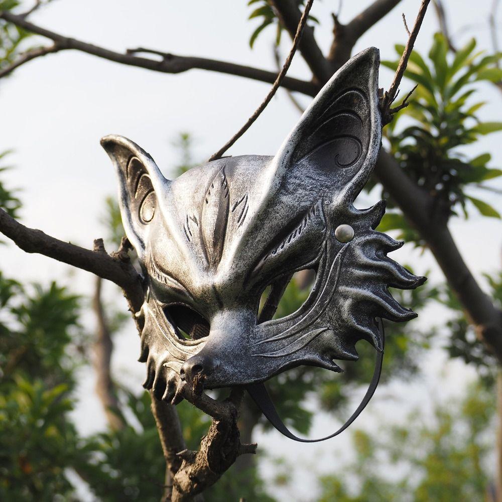 Half Face Halloween Mask Animal Cosplay Mask Retro Masquerade Mask Party
