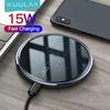 Kuulaa Wireless Charger 15W