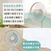 Electric fan for living compact DC automatic left and right 8 levels of air volume off timer remote control beige [Yamazen] room, storage, motor,