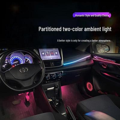 Салонная подсветка для Toyota Vios, Yaris, Yaris L-Plus (2014-2022 гг.)