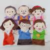 Parent-child Interaction Role-Play Toy Exquisite Son Daughter Imaginative Pretend Play Storytelling Prop Family Hand Puppet