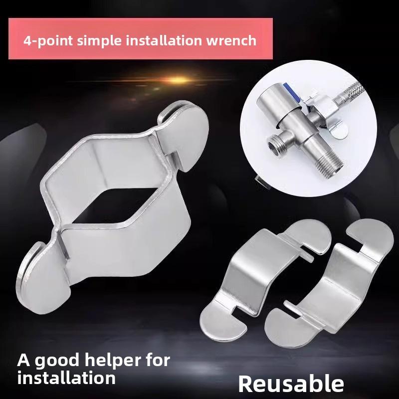 4-точечный гаечный ключ для шланга подвода воды к смесителю