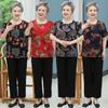 Летний наряд: Комплект из топа с коротким рукавом и брюк для женщин 60-70 лет - Смесь хлопка и шелка для комфорта женщин среднего и пожилого возраста