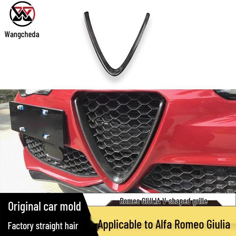 Декоративная накладка на решетку радиатора V-Style из углеродного волокна для Alfa Romeo Giulia Quadrifoglio