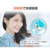 Беспроводные Bluetooth-наушники Трендовая Инновация Костной Проводимости Ear Cuff 80 Часов Bluetooth-наушники Открытые Без Утечки Звука в Ухо Автоматический Ноль