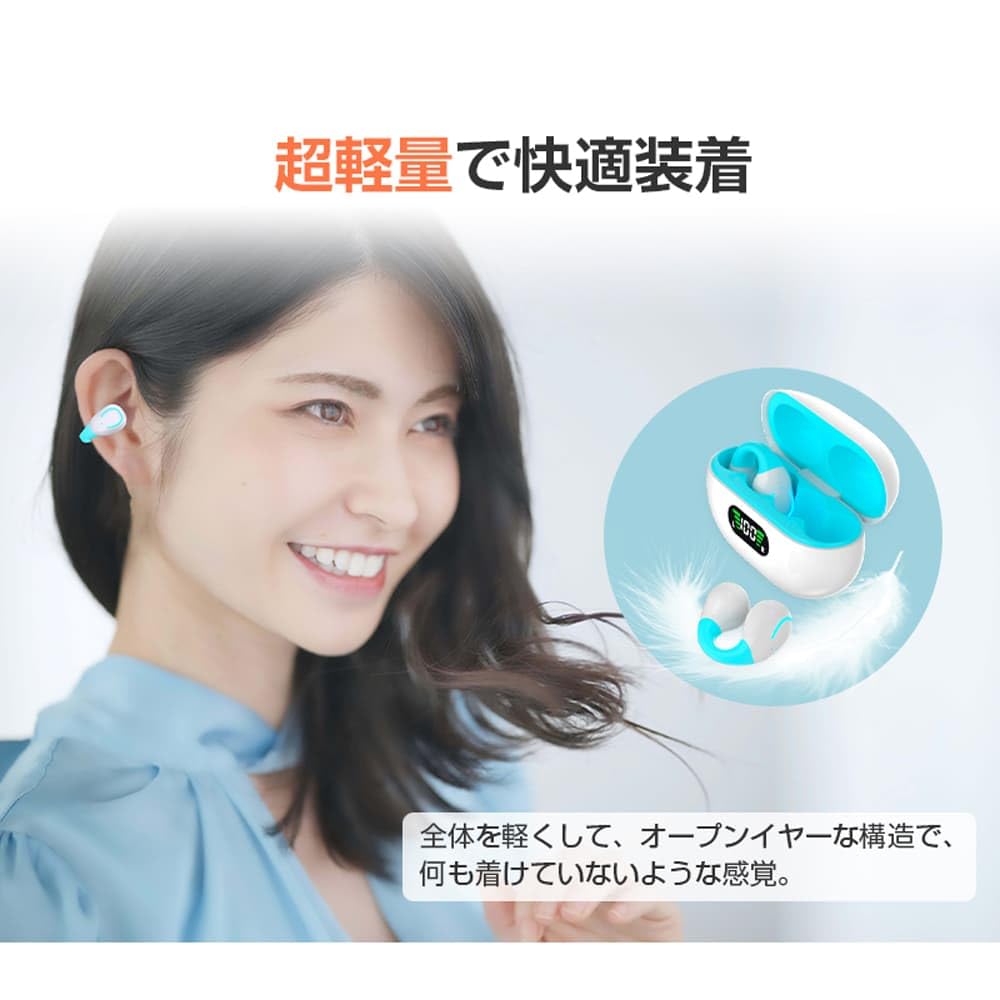 Беспроводные Bluetooth-наушники Трендовая Инновация Костной Проводимости Ear Cuff 80 Часов Bluetooth-наушники Открытые Без Утечки Звука в Ухо Автоматический Ноль