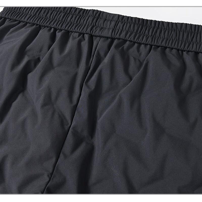 Mao Ren Men's Winter Duck Down Padded Pants