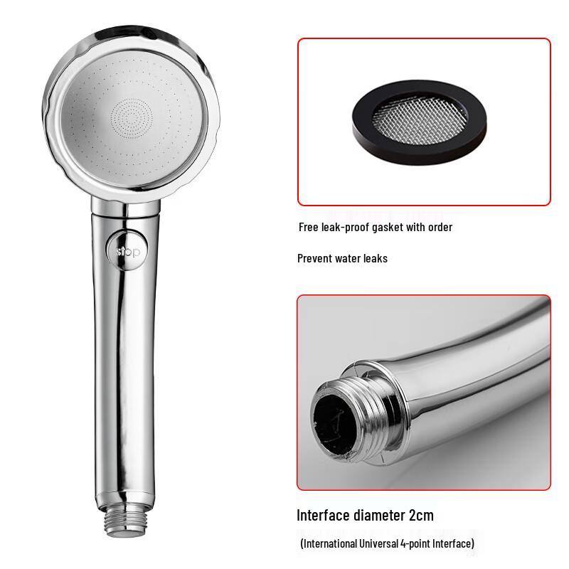 Haili High-Pressure Shower Head