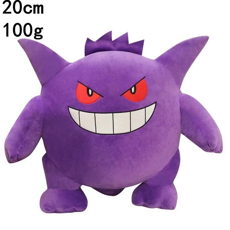 Pokemon Plush Toy High Quality Anime Cartoon Pikachu Charmander Squirtle Bulbasaur Stuffed Doll Gift For Kids Children..