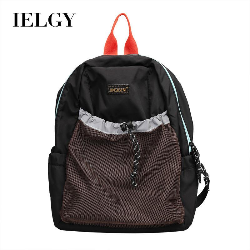 IELGY Korean Version of Casual Art Canvas Backpack, Nylon Contrasting Color Drawstring Fashion Oxford Cloth Backpack