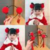 Braid Hair Children Wig Headband Flower Hanfu Hair Sticks Cute Chinese New Year Headwear  Children
