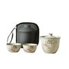 Ru Kiln Travel Tea Set Kuaike Cup One Pot Two Cups Kung Fu Set Outdoor Storage Portable Bag Business Souvenir