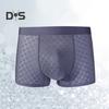 Мужские трусы-боксеры, эластичные, средней посадки, однотонные, облегающие, дышащие, плавные линии, трусы, повседневная одежда
