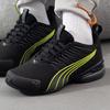 Puma 379601 Унисекс легкие повседневные кроссовки