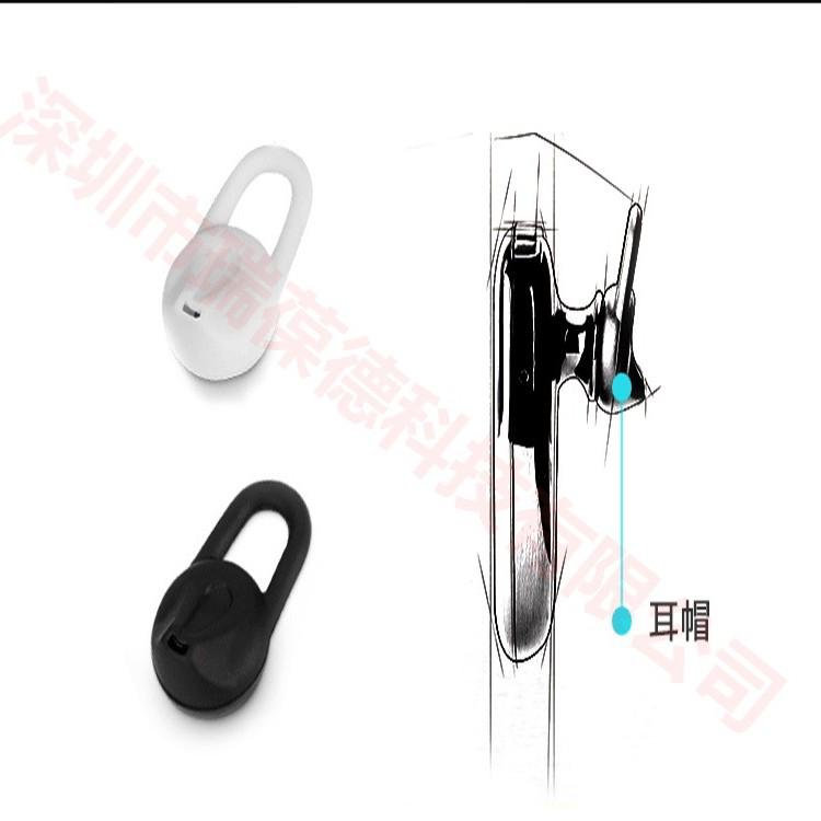 Bluetooth Earphone Earhook Accessory for 6MM To 10.5MM Earphones