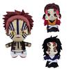 Plush Doll Toy Akaza Cosplay Anime Demon Slayer: Kimetsu No Yaiba Tsugikuni Yoriichi Kokushibo Cute Soft Stuffed Pillow 20cm
