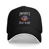 Спортивная кепка Ryland Grace Project Hail Mary SciFi rocky для унисекс, женская, для активного отдыха, регулируемая, от солнца