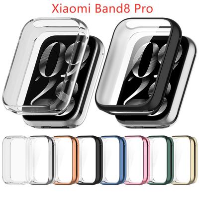 Подходит для Xiaomi Band 8pro, мягкий защитный чехол из ТПУ для Miband 8 Pro, аксессуары