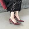 Office Footwear Leopard Print Women Pumps Heeled Shoes Fashion Pointed Toe Ladies Low Heel Shoes Career Female Slides Sandals