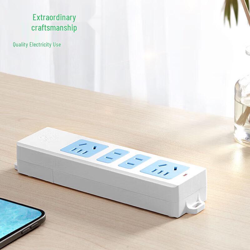 BULL GN-101(C) 4-Outlet Cordless Power Strip CN plug (adapter included)