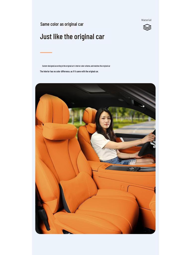 24/25 Adjustable Waist & Neck Support Car Pillow