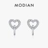 925 Sterling Silver Link Heart Stud Earrings for Women Shiny Clear CZ Animal Fashion Fine Jewelry