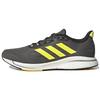 Supernova+ Grey Beam Yellow Men Sneakers Grey-Six Dash-Grey GY8315