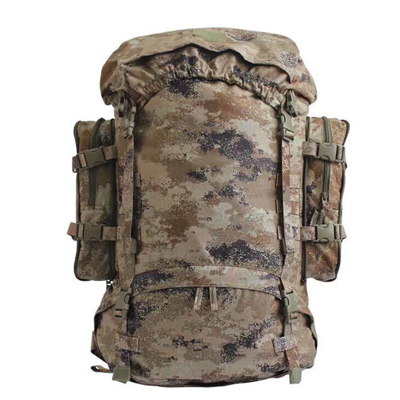 XunzhanYing Large Capacity Camouflage Tactical Backpack
